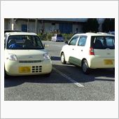 決して！