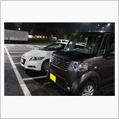 Ｎ坊de寒～い道の駅安達に。　