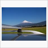 今日の出来事・・・冬の富士山 ...