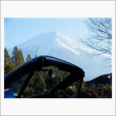 富士山を見に行きました