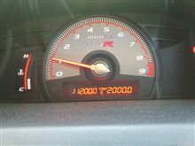 11万kmを超えて、1000km毎のキリ番というのもどうかと思いますが