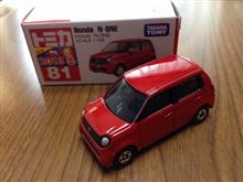 №81 N-ONE の新車が納車されました！