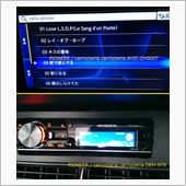 PIONEER / carr ...