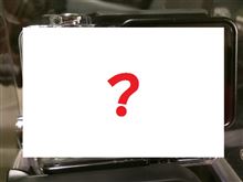 ポチッとしたのはコレです ～答え合わせ編～