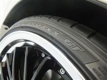  DUNLOP SP SPORT MAXX GT 