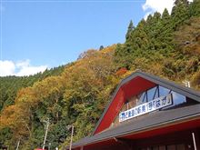 赤西渓谷