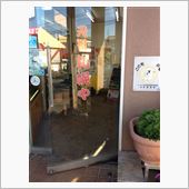 ちょいとお散歩…