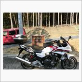 1116森のCafeに向かい ...