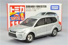 クリカン？クドカン？・・・いえ、クロカン