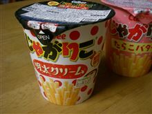 あれば買います、