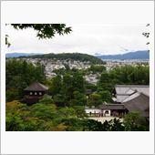 京都旅行・・初日