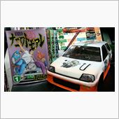 HEY!提督！シェイクダウン ...