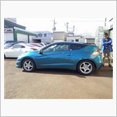 ☆　ＣＲＵＩＳＥ 冬仕様にな ...