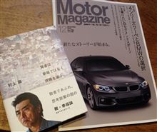 賢者は 幸福ではなく 信頼を選ぶ。