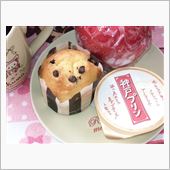 お昼になっちゃったぁ♪（~▽ ...