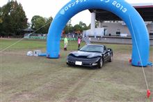 ロマツー２０１３　⑤　動画出ました！