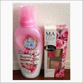 また、つまらぬ物を買ってしま ...