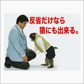 どっぷりハマってると…