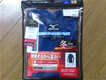 BIO　GEAR　バイオギア　冬用アンダーシャツ♪