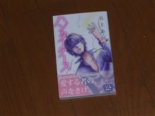ハンターケース