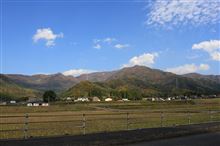 浄法寺山ハイク