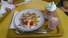 地元の山とフルーツパーラー