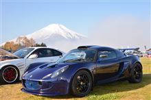 二匹目のドジョウはいなかった！