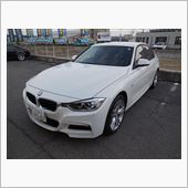 そろそろ...BMW　F30 ...