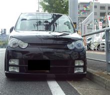 ヤボ用で京都からの〜プチオフヽ(*&#180;з｀*)ﾉ
