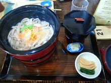 山梨で夕食