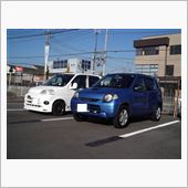 こんばんは！