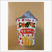 じゃがりこ　明太子クリーム