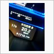 角島、山口CR-Z組1周年オフから帰還。