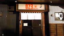 023