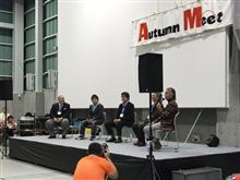 CG Autumn Meet 2013 レポートその３（完結編）