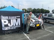 MMFお疲れさまです