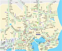 渋滞が凄いけど