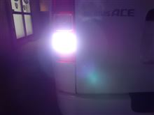 会社をLED化　その2
