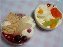 残念すぎる・・・