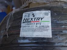 ブリヂストンの新品タイヤ２１円でゲット