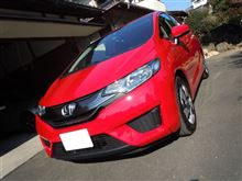 我が家にFITがやってきた