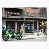 小春日和の中…