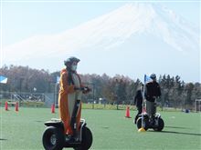 セグウェイの試乗会に