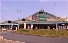くみはまSANKAIKAN（京都府）