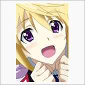 やっぱりナマは最高！