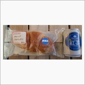 にぎわいパン屋通り オレンジ ...