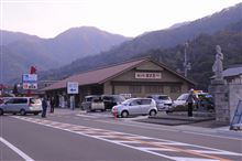 あまるべ（兵庫県）
