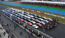 スカイライン・オーナーズ・デイ２０１３無事終了