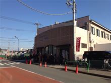 小石川運動場
