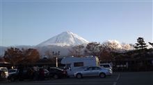 世界文化遺産「富士山」旅行♪